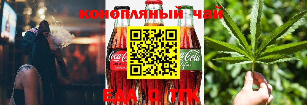 Кызыл  LSD-25  Вход с VPN  А ПВП СОЛЬ   ЭКСТАЗИ  Гашиш  Марихуана  МДМА  Cocaine  Меф  