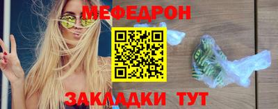 mix Гусев