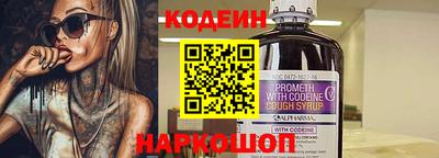 кокаин Гусь-Хрустальный