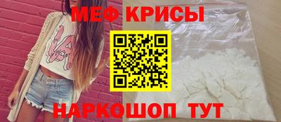 mix Гусев