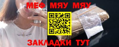 кокаин Гусь-Хрустальный