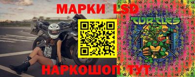 кокаин Гусь-Хрустальный