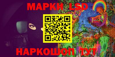 MDMA Гусиноозёрск