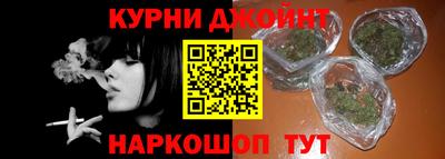 кокаин Гусь-Хрустальный