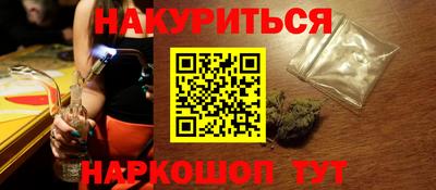 mix Гусев