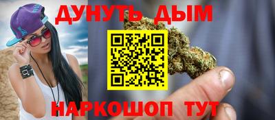 mix Гусев