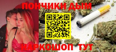 MDMA Гусиноозёрск