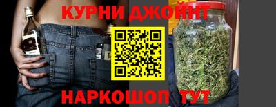 кокаин Гусь-Хрустальный