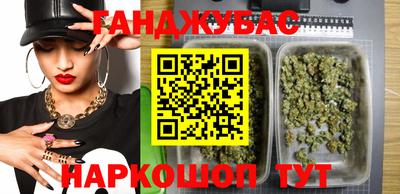 кокаин Гусь-Хрустальный