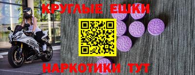 кокаин Гусь-Хрустальный