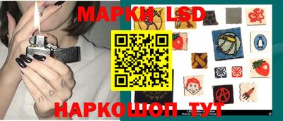 mix Гусев