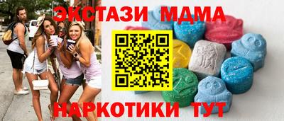 mix Гусев