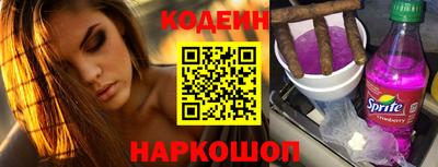 mix Гусев