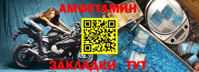 MDMA Гусиноозёрск