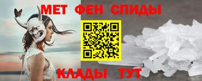 MDMA Гусиноозёрск
