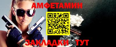 MDMA Гусиноозёрск