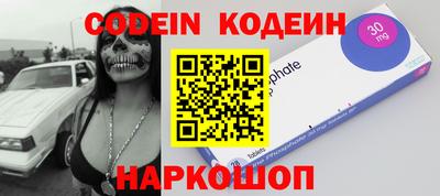 MDMA Гусиноозёрск