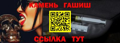mix Гусев