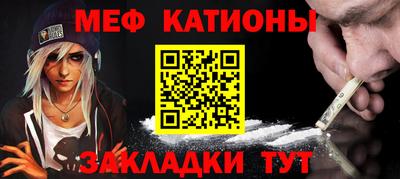 mix Гусев