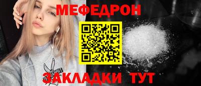 кокаин Гусь-Хрустальный