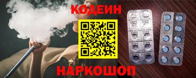 MDMA Гусиноозёрск